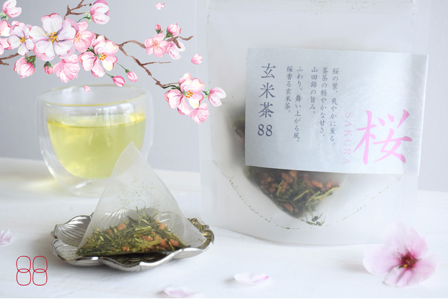 ふわり、舞い上がる春風。桜香るノンアル「玄米茶88 桜」新発売。酒米・山田錦を使った玄米茶専門ブランドから、一年中いつでも“季節を飲む”フレーバーティーのシリーズがスタート。