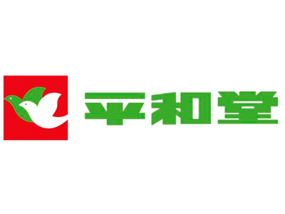 【平和堂グループ】『台湾東部沖地震義援金募金』実施のお知らせ