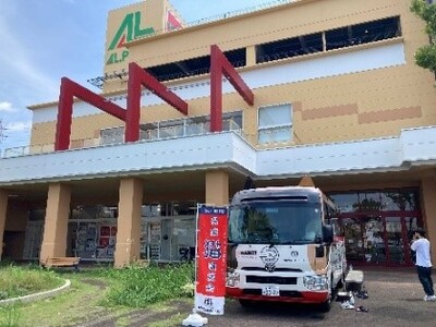 【平和堂】6月27日(土) アル・プラザ鶴見にて「ネコのバス」保護猫譲渡会開催