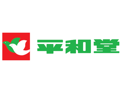 【平和堂】2026年度「緑の募金（春期）」寄附のお知らせ
