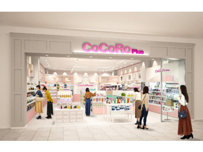 【平和堂】「CoCoRo Plus ららぽーと堺店」開店のお知らせ