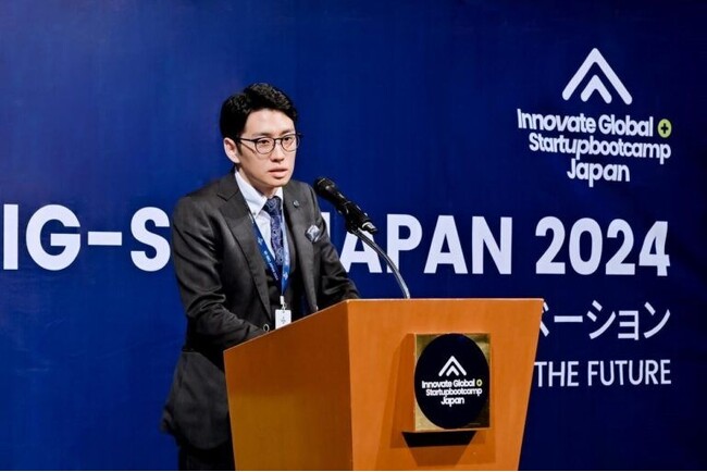 MediScan株式会社、イノベート・グローバル・スタートアップブートキャンプ「IG-SBC JAPAN 2024」でチャンピオンに選出されました。