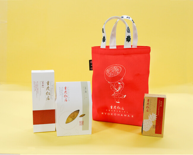 「重慶飯店 meets ROUROU」異色コラボ雑貨を発売