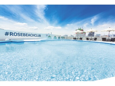 【ローズホテル横浜】9月の日曜は『#ROSEBEACHCLUB』朝8時オープン