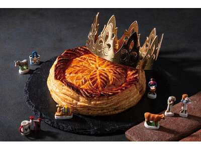 1年間の幸運を占う王冠のパイ フランスの伝統菓子「ガレット・デ・ロワ」を販売