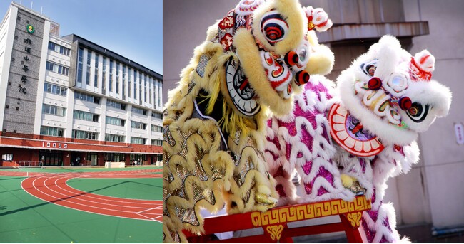 ローズホテル横浜スタッフがご案内する横濱中華学院 獅子舞体験付き・中華街散策 宿泊プラン