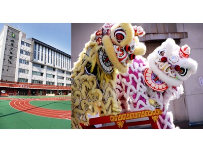 ローズホテル横浜スタッフがご案内する横濱中華学院 獅子舞体験付き・中華街散策 宿泊プラン