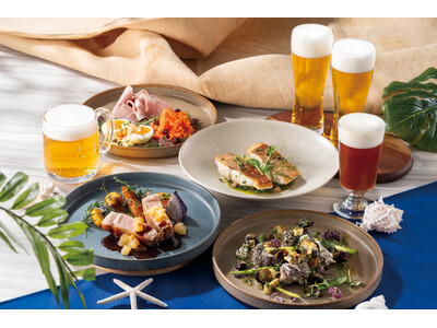 神奈川の海と畑の恵みを味わう、ホテルダイニングの夏限定ビールフェア開催