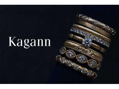 JKPLANET銀座本店、ジュエリーブランド『Kagann(カガン)』ブライダルコレクションを日本初の常...