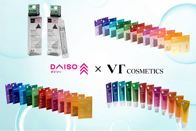 【VT COSMETICS】韓国で人気!VTがついに日本のDAISOに上陸。豪華ラインナップで新登場!