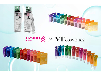【VT COSMETICS】韓国で人気！VTがついに日本のDAISOに上陸。豪華ラインナップで新登場！