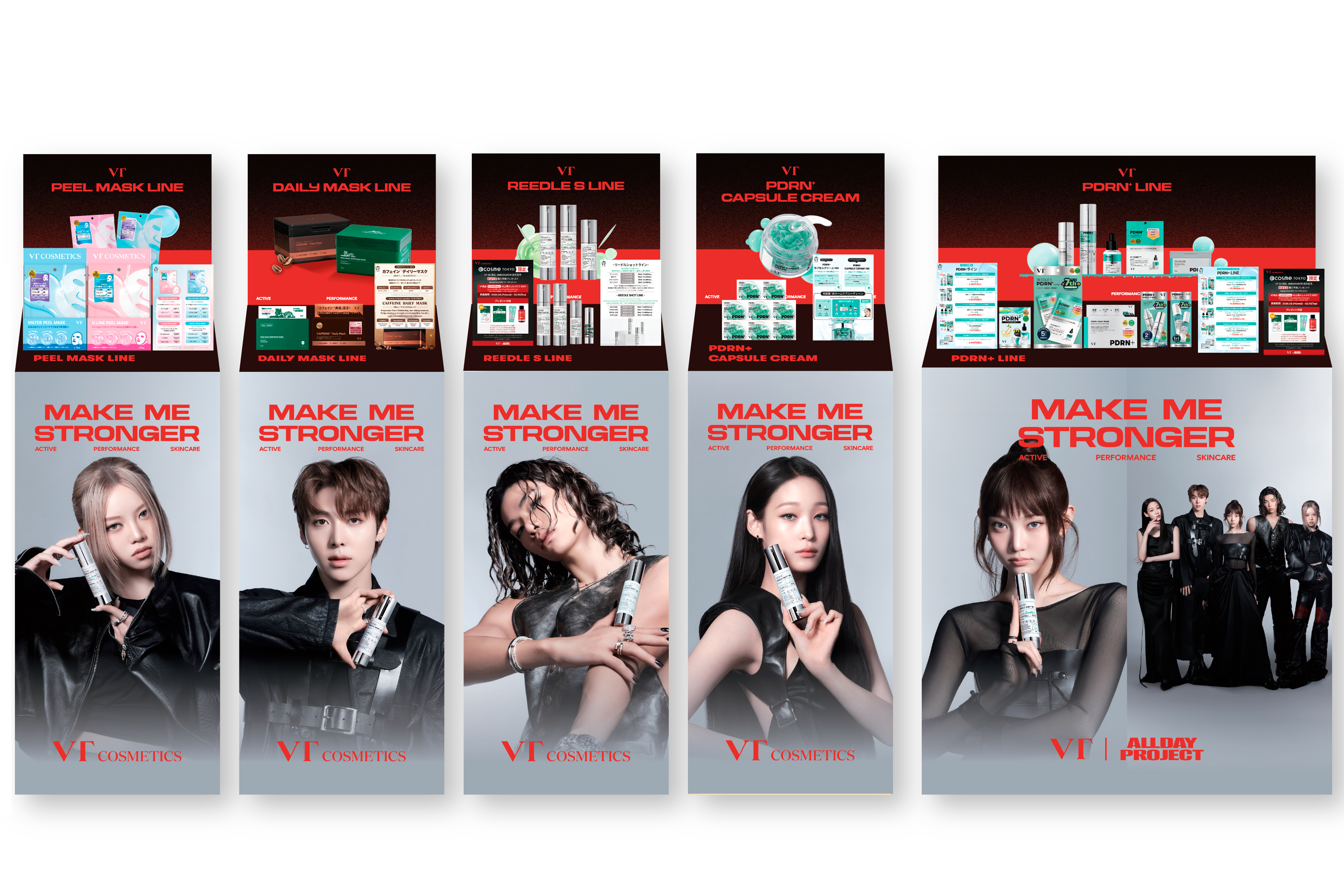 【VT COSMETICS】@cosme TOKYO 1Fエントランス特設コーナーにてVT商品を展開！