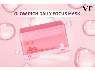 【限定発売】1枚で贅沢投資。VTから集中エイジングケア※1を叶える「グロウリッチデイリーフォーカスマスク...