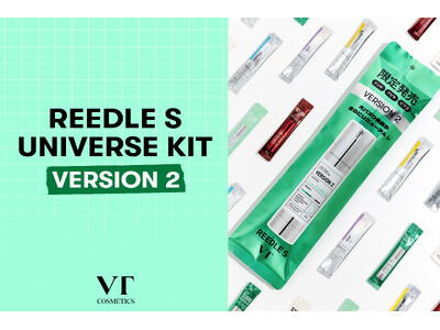 【VT COSMETICS】大好評につき「リードルS ユニバースキットバージョン2」が新登場！