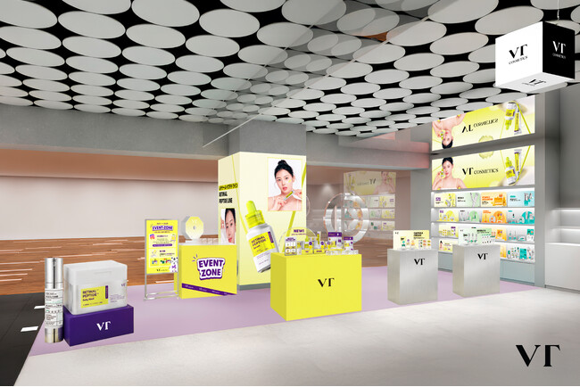 【VT COSMETICS】@cosme NAGOYAにてPOPUP開催!6月17日(水)~6月23日(火)まで、話題のアイテムや新商品が集結!