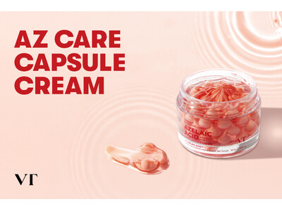 【VT COSMETICS】SNSで話題のカプセルクリームシリーズから、アゼライン酸※1配合の「AZケアカプセルクリーム」が新登場
