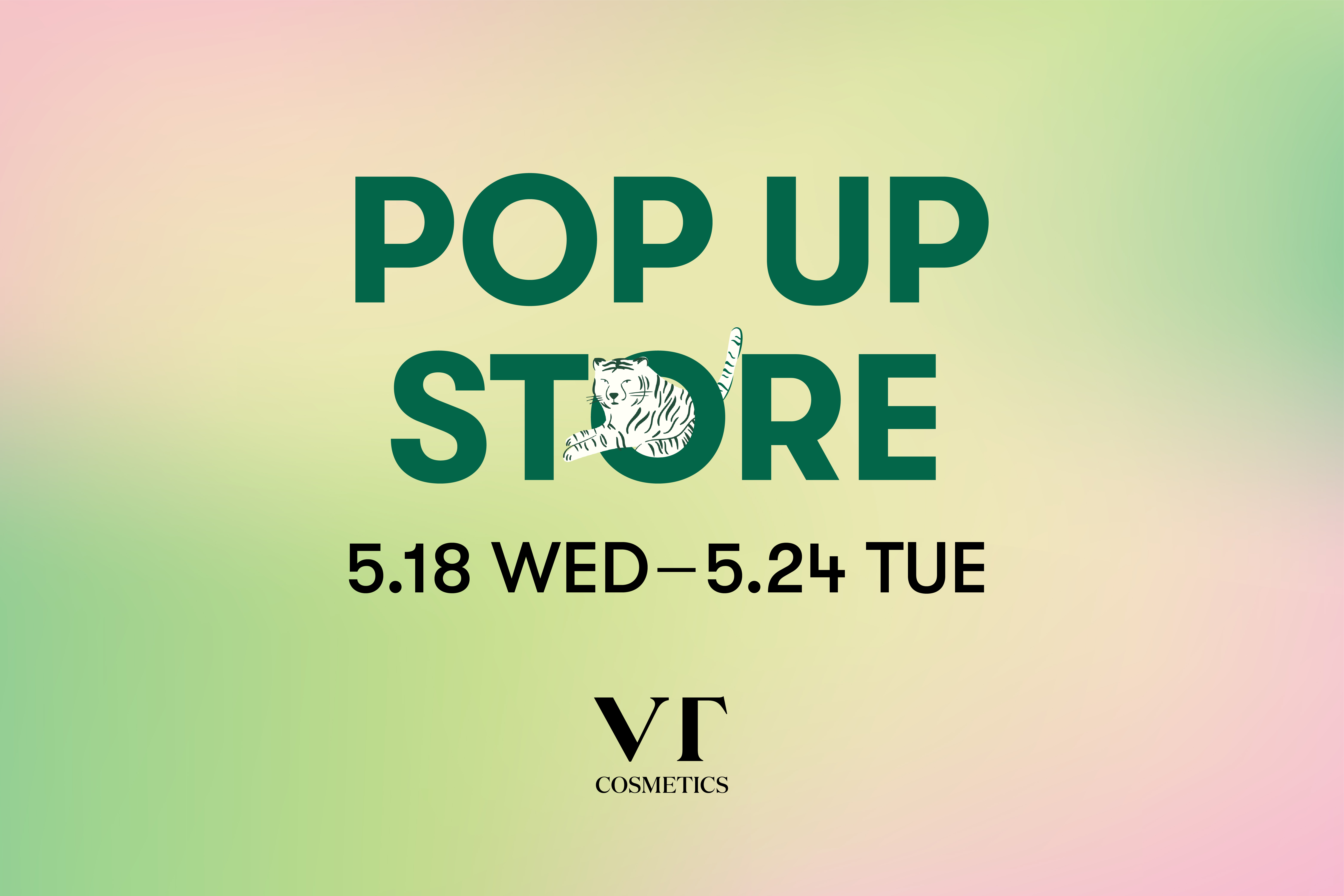 大人気CICAブランド「VT COSMETICS」のポップアップストアが@cosme TOKYOにて5月18日(水)から期間限定オープン！