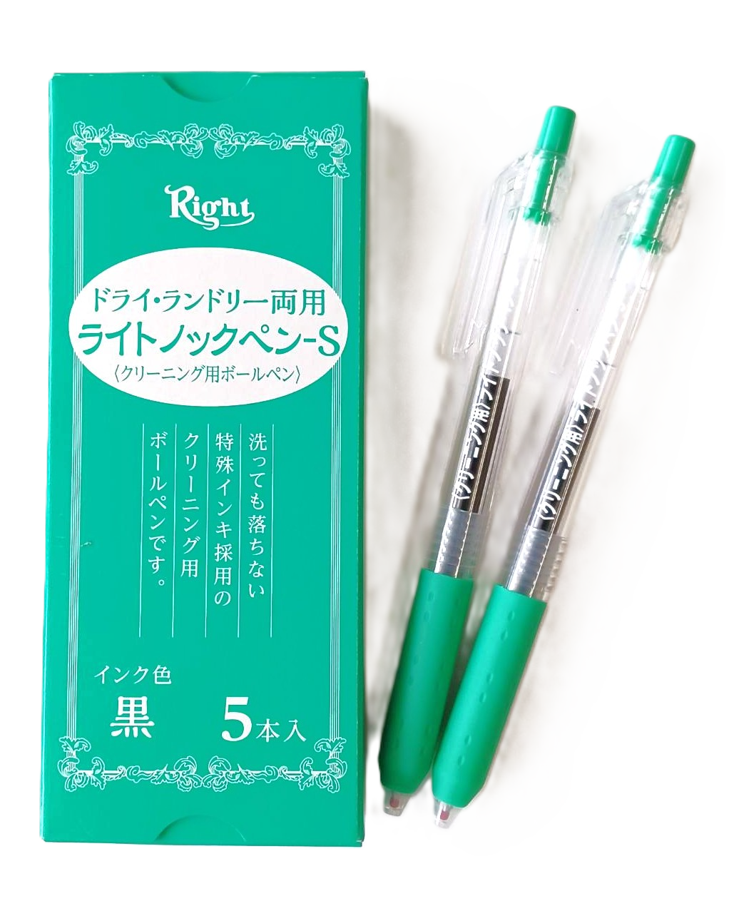 クリーニングで洗っても落ちないノック式ボールペン『ライトノックペン-Ｓ』を新発売【株式会社ライト】