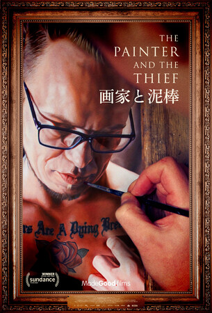 BBC⃏VgE|Xg^hL^[wƂƓD_xAmazonŌzMX^[gII