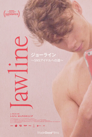 T_XۉfՎ܁IAJSNSƊĚƈłfohL^[wW[C`SNSAChւ̓`xAmazonŌzMX^[gII