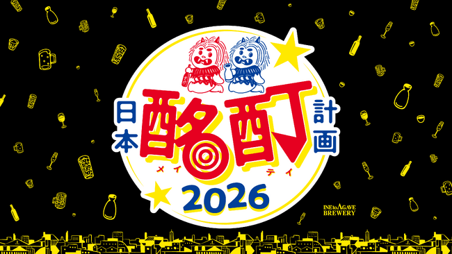 南日本新聞デジタル - 鹿児島の情報サイト | 南日本新聞デジタル