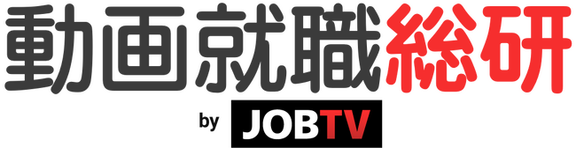 動画就活のJOBTV、動画を活用した就職・採用の新たな可能性を追求・発信する「動画就職総研」を設立