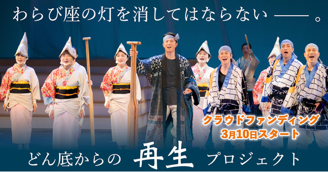 Cws̐nu|pEэvĐցIyǂꂩ̍ĐvWFNgzNEht@fBOA310X^[g