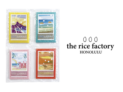 サンサンスポンジ、ハワイで唯一の日本産米専門店「The Rice Factory Honolulu」で販売開始