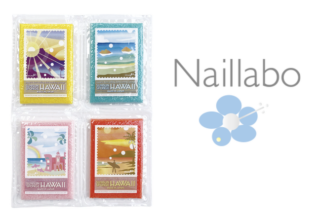 ハワイ限定デザインのサンサンスポンジ、ワイキキ・シェラトンホテル内ネイルサロン「naillabo」で販売開始！