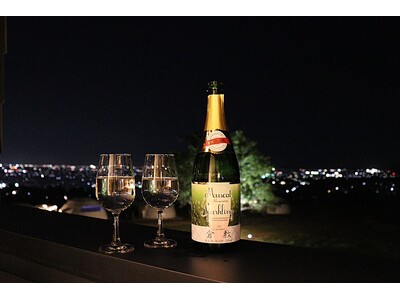 夜景の見えるグランピング施設でロマンティックなクリスマス限定宿泊プランの予約受付を開始