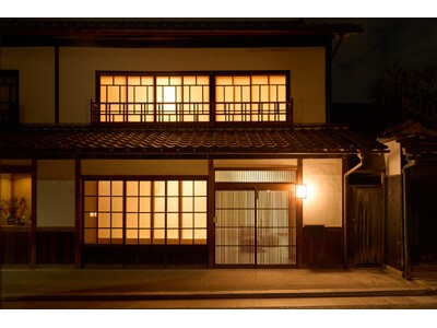 美観地区の一棟貸し宿泊施設「泊葉 - HAKUHA -」本日2025年8月27日より宿泊予約開始、202...