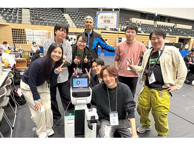 【京都橘大学】ロボカップ世界大会に出場決定