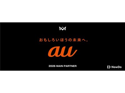 KDDI、本田圭佑考案の4人制サッカー「4v4」の2026年シーズンメインパートナーに就任