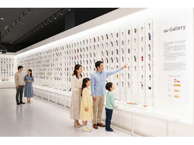 通信の歴史が学べるKDDI MUSEUM、5月から毎月第2土曜日の開館を開始
