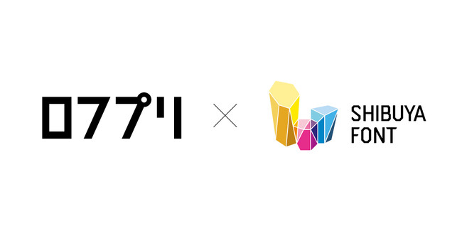 ロフプリ×シブヤフォントのコラボレーションイベント「Make Your TOKYO MIYAGE」を開催