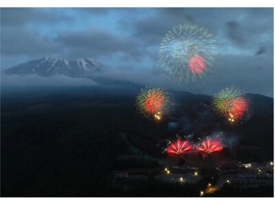 2月23日は富士山の日！＜究極の花火鑑賞＞世界遺産・富士山で日本と世界のトップ花火師が共演 『The 絶景花火「Mt.Fuji」2025 ～世界花火博～ 』開催