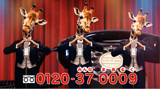 画像が削除されました