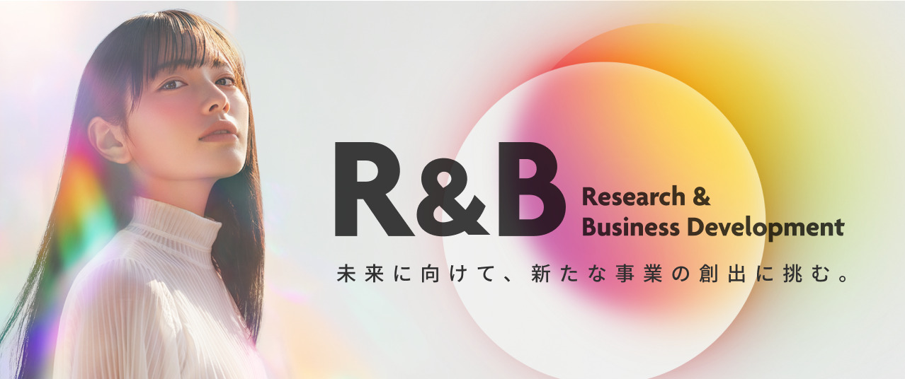 AI model株式会社、キヤノンマーケティングジャパン株式会社と協業しAIキャラクター「MirAI（ミライ）」を開発。マーケティング領域における新たな価値創出の改革を推進していきます。
