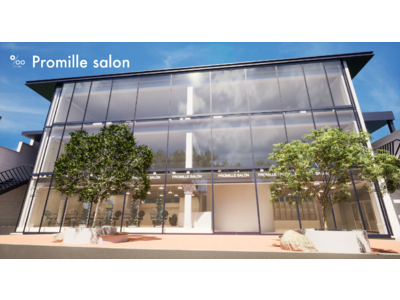 話題のヘアケアブランド「Promille」 初のフラッグシップショップ＆サロン 『Promille salon（プロミル サロン）』原宿に5月20日（金）オープン