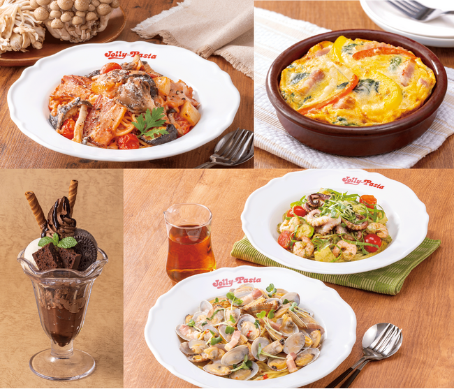 【ジョリーパスタ】ジョリーパスタの秋冬グランドメニュー 具沢山なトマトクリームパスタや、世界最小パスタを使用した前菜、チョコレートづくしのドルチェなどこだわりの商品が多数登場！