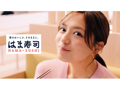 【はま寿司】今だけ100円（税込110円）の「厳選まぐろ中とろ」がテーブル一面並んだ様子に、心躍る川口春...