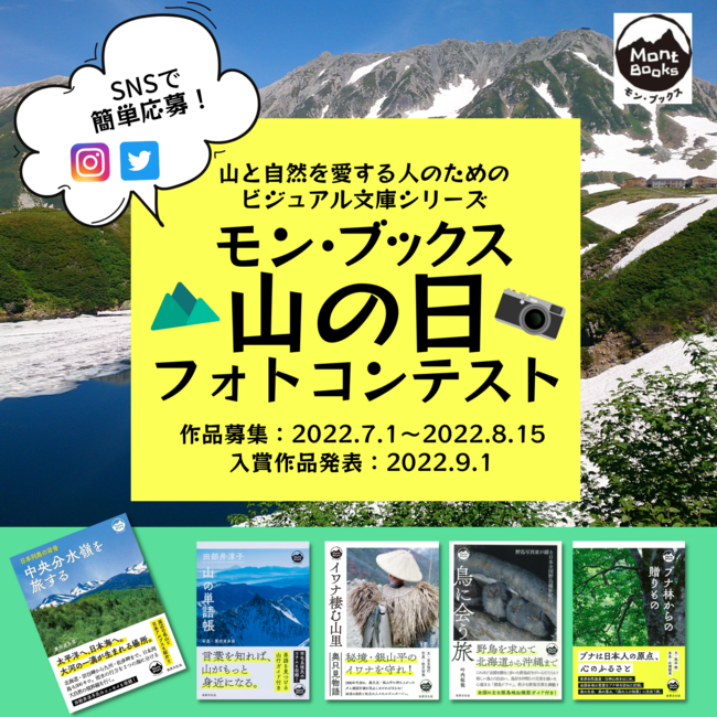 RƎRl̂߂̃rWAɁuEubNXvR̓tHgReXgJÁI