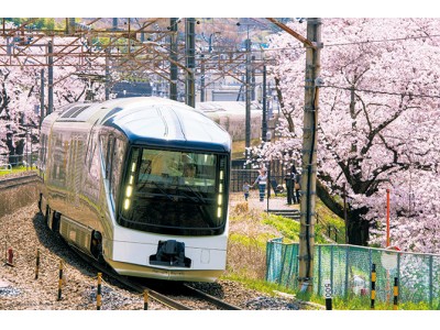 家庭画報』×「TRAIN SUITE 四季島」限定ツアー 美しき北国の春を訪ねる3泊4日の旅を開催 企業リリース | 日刊工業新聞 電子版