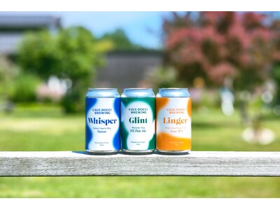 カーブドッチブルーイング「SOLO（ソロ）シリーズ」新発売ホップの単一品種にフォーカスし、ワイン醸造家の哲学を日常に届ける缶ビール