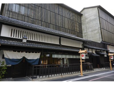 祇園祭で華やぐ7月、「THE HIRAMATSU 京都」がご宿泊以外のお客様もご利用可能なランチ・カフェサービスをご提供。美しい京町家で、鱧や京野菜をつかった料理と特製かき氷をおたのしみいただけます