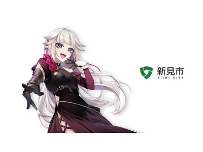 VTuberが訪れた公園を清掃するボランティア企画を実施し地域の保全活動に貢献