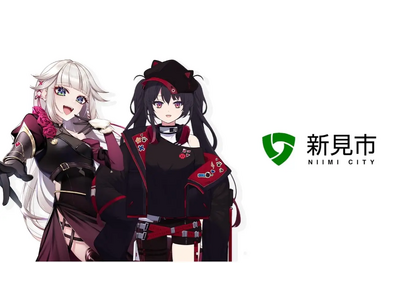 VTuber地域創生プロジェクト「まちスパチャプロジェクト」が岡山県新見市主催のイベント「FAN2026」に出展