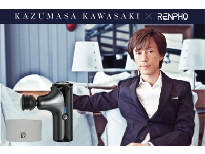 RENPHO（レンフォ）】話題の美容商品！『KAZUMASA KAWASAKI CVT