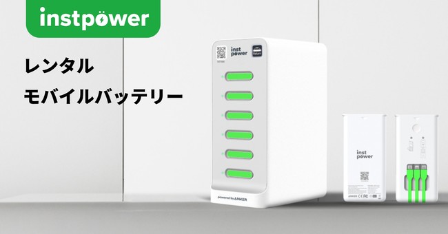 ^oCobe[ƂWJINSTPOWER JAPANVɃtLVuItBX gRegush gSPACEShɃLrlbgݒuI