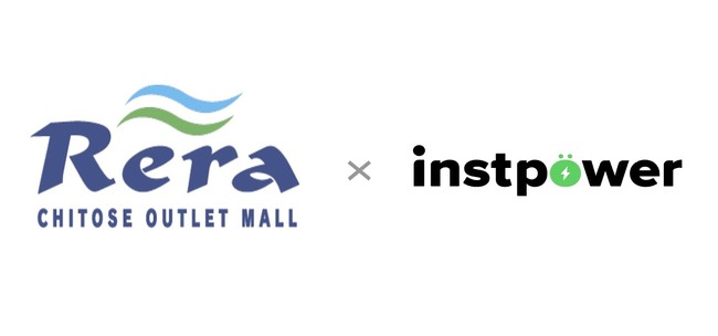 ^oCobe[ƂWJINSTPOWER JAPAN΃AEgbg[EɃLrlbgݒuI